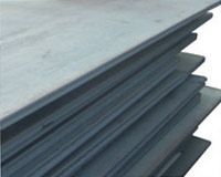 Hic Steel Plate