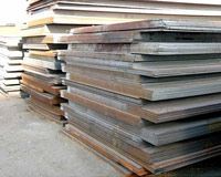 QUENCHED and TEMPERED STEEL PLATE