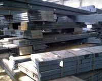Stainless Steel Forged Plate