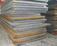 Yield Steel Plate