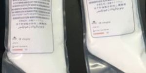 SF5008200 Nephroxa Dialysis Machine Equipment