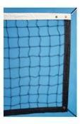 Volleyball Net