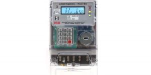 Prepaid Meter