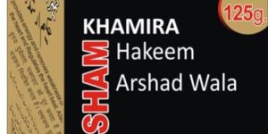 Khamira Abr. Hakeem Arshad wala 125g