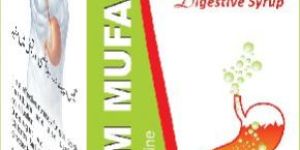 Rais Hazim Mufarrah Digestive Syrup