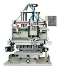 Small Screen Printing Machine