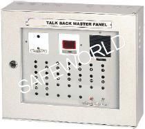 Talk Back Master Panel
