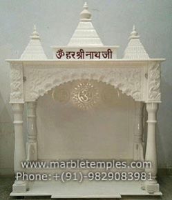 Marble Mandir