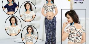 New Stylish Fancy Stretchable Blouse