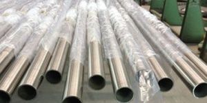 Nickel Alloy Pipe