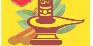 Hathi Darshan Ashtagandha Chandan Tilak