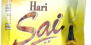 Hari Sai Chandan Dhoop