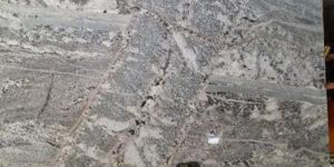 Monte Cristo Granite Stone