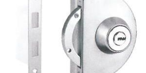 Single Door Lock