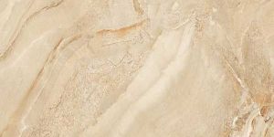 Sabia Crema Tiles