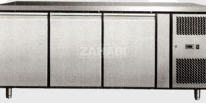 under Counter Refrigerator