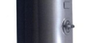 Vertical Air Receivers