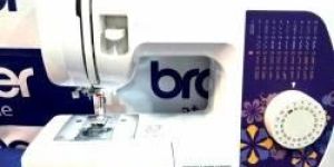 Brother GS 3750 WT Traditional Sewing Machine