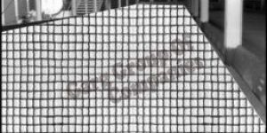 WITHERLON Withering Trough Net