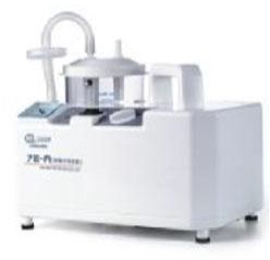 Portable Phlegm Suction Unit