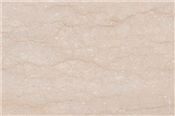 Perlato Sicilia Beige Marble