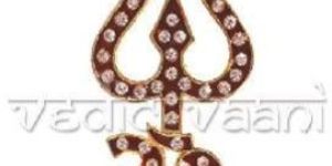 Trishakti Wall Hanging