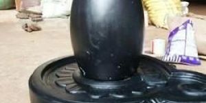 Jallery Shivling