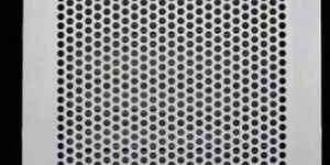 Security Perforated Grille