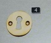 Vic Uncovered Door Keyhole