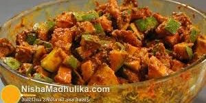 Mango Pickle