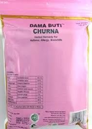 Dama Buti Churna