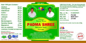Padmashree