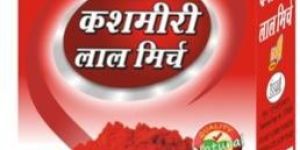 Ashish Kashmiri Lal Mirch Powder