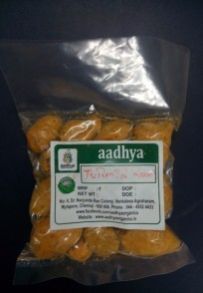 Turmeric Round Whole