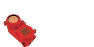 Weather Proof Call Point