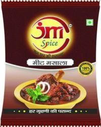 Meat Masala Powder