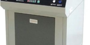 HD Programble Paper Cutter