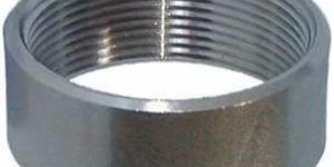 Stainless Steel Half Couplings