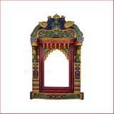 Multicolour Peacock Oriel