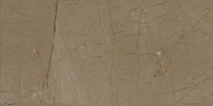 Antique Beige Marble