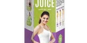 Slim Fit Juice