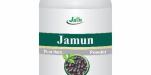 Jamun Powder