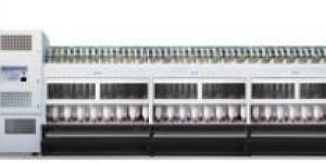 Zinser Speed Roving Frame