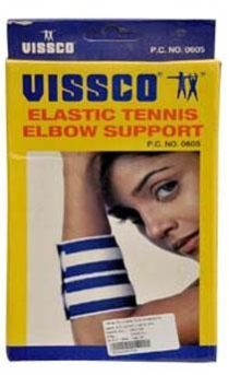 Elbow Support