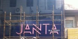 SS Channel 3D Letter