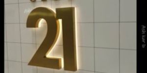 SS Golden Letter Back Light