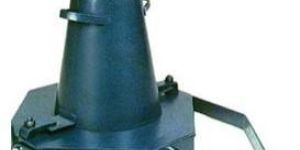 Slump Test Apparatus