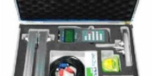 Ultrasonic Flow Meter