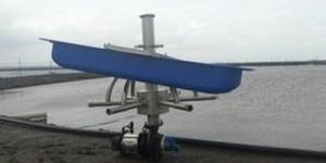Santhas Special Aerator