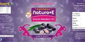 Jamun Jelly
